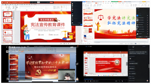 1.各位班主任老师在组织召开宪法学习主题班会 1.各位班主任老师在组织召开宪法学习主题班会