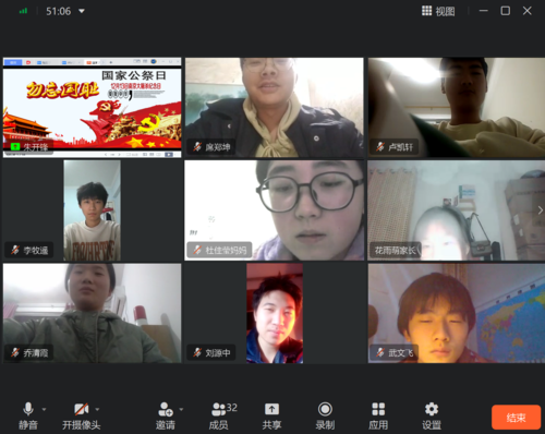 6.学生在认真聆听主题思政课 6.学生在认真聆听主题思政课