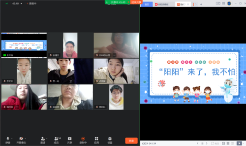 3.班主任召开主题班会,关注疫情下的学生心理 3.班主任召开主题班会,关注疫情下的学生心理