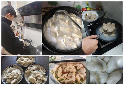 7.香喷喷的饺子出锅了 7.香喷喷的饺子出锅了