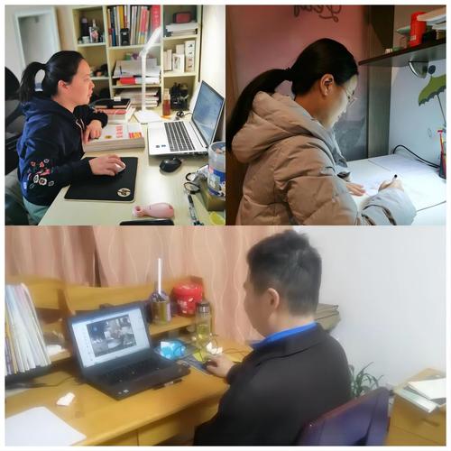老师们在认真备课、上课 老师们在认真备课、上课