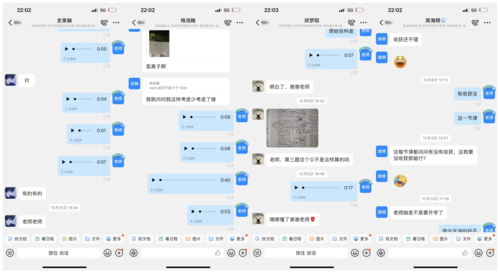 化学组李静老师在线上“一对一”辅导学生 化学组李静老师在线上“一对一”辅导学生