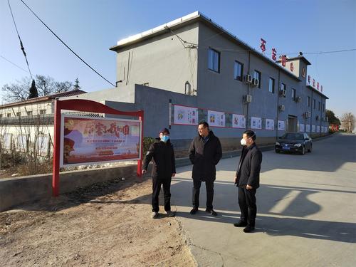 共话共建工作 共话共建工作