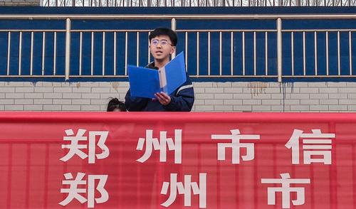 3学生代表张正阳发言 3学生代表张正阳发言