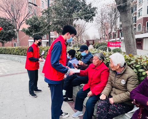志愿者社团在社区开展活动 志愿者社团在社区开展活动