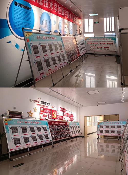 优秀专业作业和劳动作业在走廊进行展示 优秀专业作业和劳动作业在走廊进行展示