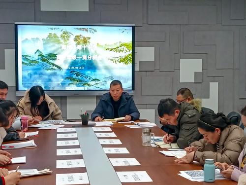6.副校长张继波向老师们作高考复习备考指导 6.副校长张继波向老师们作高考复习备考指导