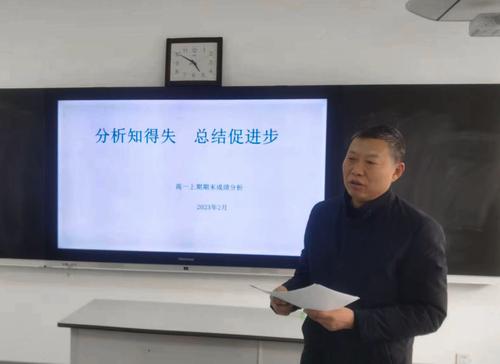 6副校长张继波讲话 6副校长张继波讲话