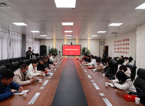 2.交流会现场 2.交流会现场