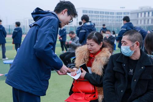 8.家长与学生互赠书信 8.家长与学生互赠书信