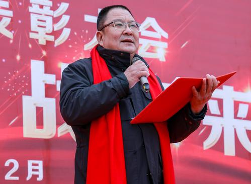 11.校党委书记邵元辉讲话 11.校党委书记邵元辉讲话