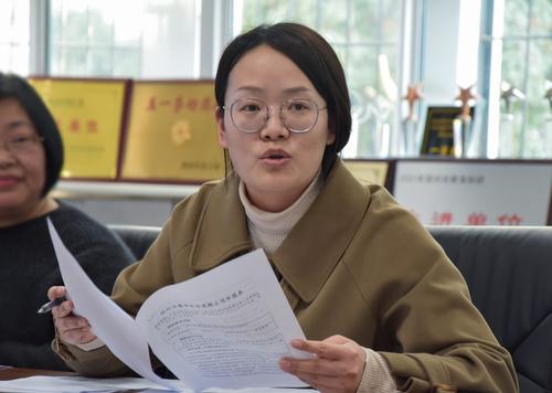 4.陈晨老师进行点评 4.陈晨老师进行点评