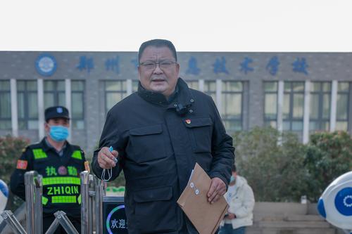1校党委书记邵元辉讲话 1校党委书记邵元辉讲话