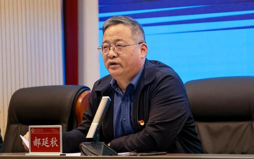 2考核组组长郝延秋强调年度考核意义 2考核组组长郝延秋强调年度考核意义