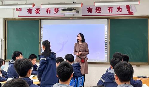 郝凯旋老师《雨霖铃》 郝凯旋老师《雨霖铃》