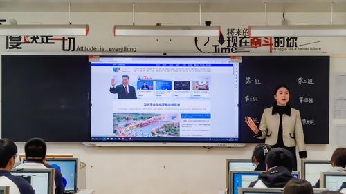 胡梦伊老师《踏上新征程,奋楫再出发》 胡梦伊老师《踏上新征程,奋楫再出发》