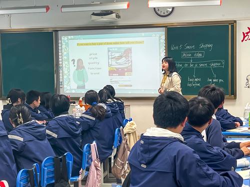 李东晓老师《Smart-Shopping》 李东晓老师《Smart-Shopping》
