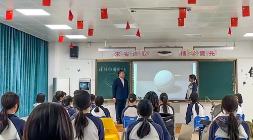 张雪岩老师《球体明暗关系》 张雪岩老师《球体明暗关系》