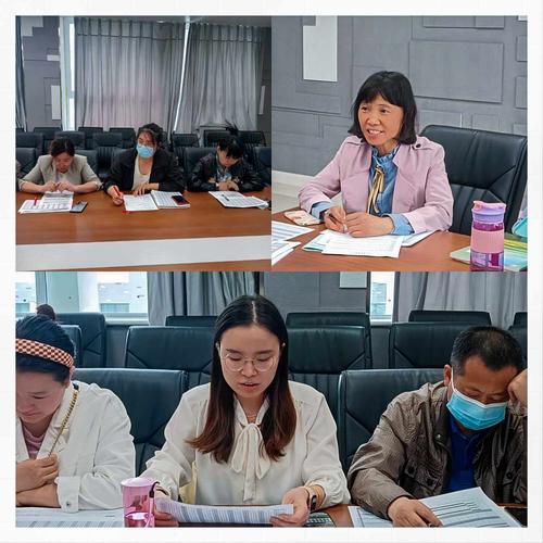 3.各学科教师代表进行分析本学科的考试情况 3.各学科教师代表进行分析本学科的考试情况