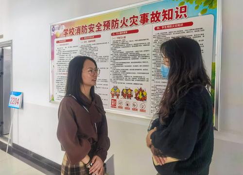 5班主任与家长个别交流1 5班主任与家长个别交流1
