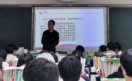 1.班主任老师为考生传经送宝 1.班主任老师为考生传经送宝