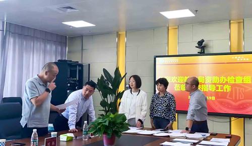 2学校对在资助工作中出现的问题同检查组进行请教和交流 2学校对在资助工作中出现的问题同检查组进行请教和交流
