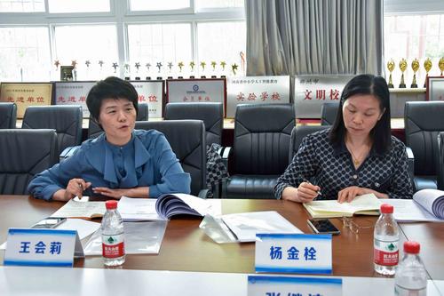 4河南省教育科学规划与评估院专家点评课题 4河南省教育科学规划与评估院专家点评课题