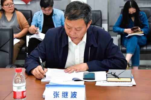 7张继波校长做总结 7张继波校长做总结