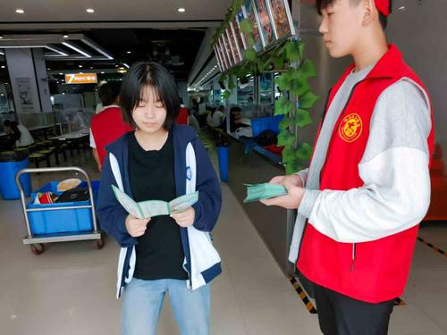 4发放保护环境知识宣传页 4发放保护环境知识宣传页