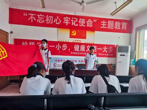 8进社区宣传垃圾分类 8进社区宣传垃圾分类