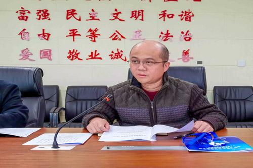 2副校长王宏亮传达文件精神 2副校长王宏亮传达文件精神