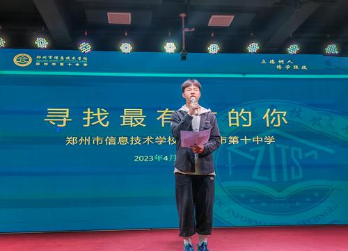 2218王子豪配音节目 2218王子豪配音节目