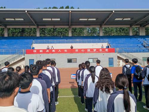 2表彰大会现场 2表彰大会现场