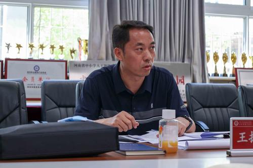 6验收专家组进行反馈-(2) 6验收专家组进行反馈-(2)