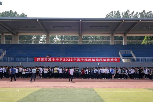 1活动现场-(1) 1活动现场-(1)