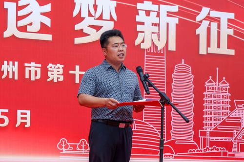 10家长代表发言 10家长代表发言