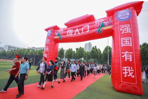 9过成人门 9过成人门