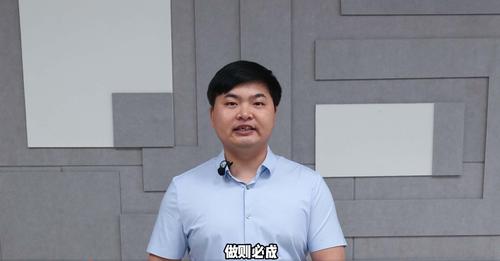 3.老师给高三学子送祝福 3.老师给高三学子送祝福