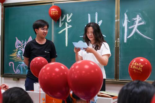 4.给老师赠送贺卡 4.给老师赠送贺卡