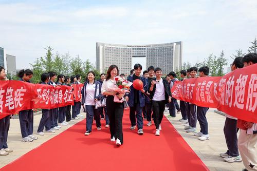9.走成功门 9.走成功门