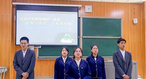 3.网络暴力组参赛选手精彩展示 3.网络暴力组参赛选手精彩展示