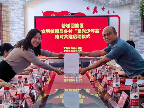 3taptap滚球校和管城区创新街花溪小学签订结对共建协议 3taptap滚球校和管城区创新街花溪小学签订结对共建协议