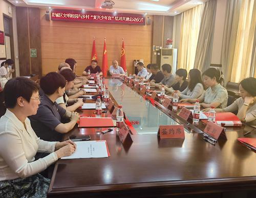 签约仪式现场 签约仪式现场
