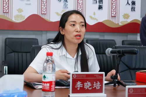 1校团委书记李晓培汇报团学工作和团员发展工作 1校团委书记李晓培汇报团学工作和团员发展工作
