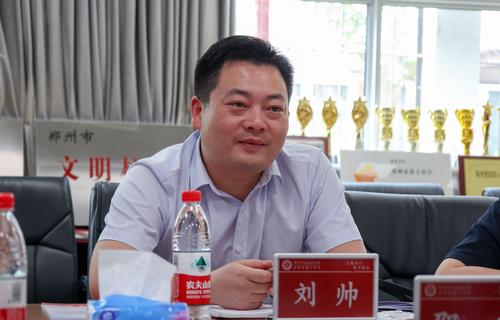 5.团平顶山市委组织部负责人刘帅感谢对团学工作的支持 5.团平顶山市委组织部负责人刘帅感谢对团学工作的支持