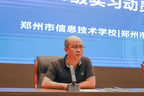 2.副校长王宏亮作实习动员讲话- 2.副校长王宏亮作实习动员讲话-
