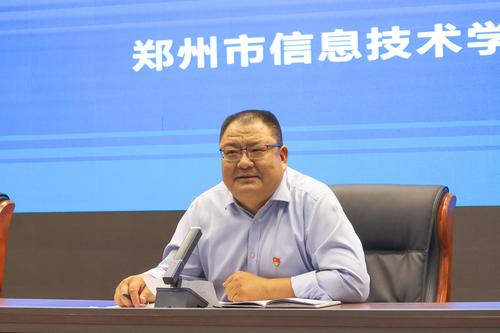 4.校党委书记邵元辉讲话希望同学们珍惜实习机会 4.校党委书记邵元辉讲话希望同学们珍惜实习机会