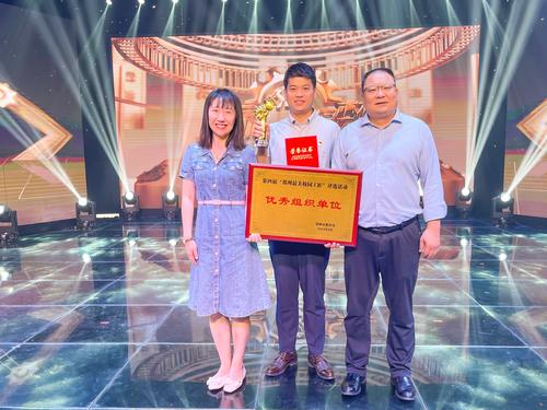 6合影留念 6合影留念