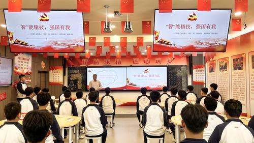 1.参赛团队准备班级活动 1.参赛团队准备班级活动