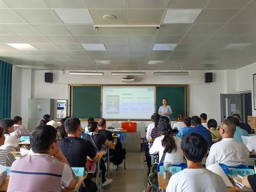 3.介绍班级管理理念 3.介绍班级管理理念